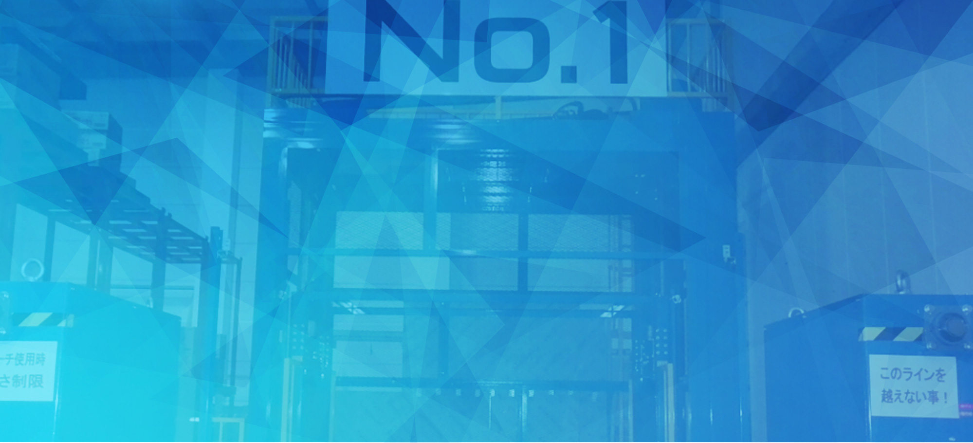 有限会社ケーズティーイー