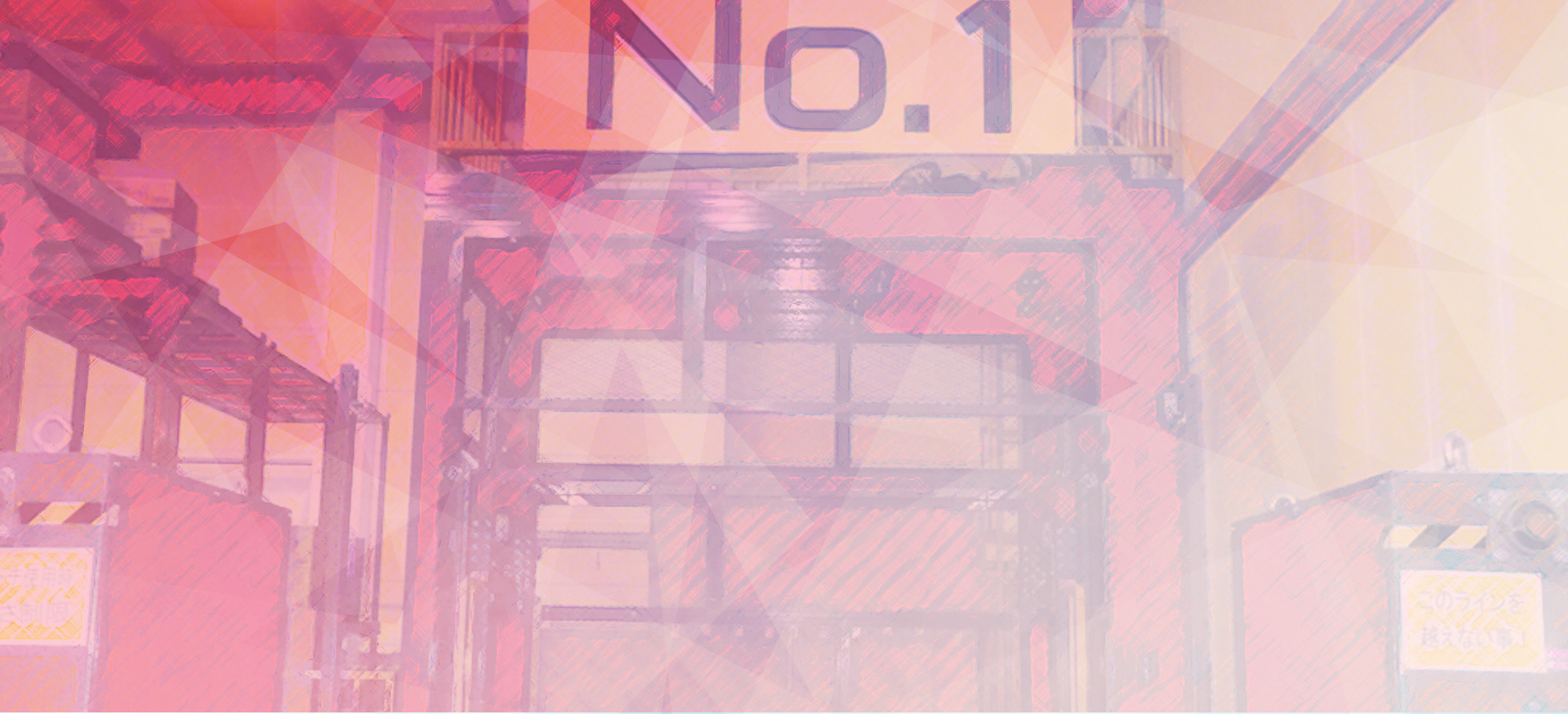 有限会社ケーズティーイー