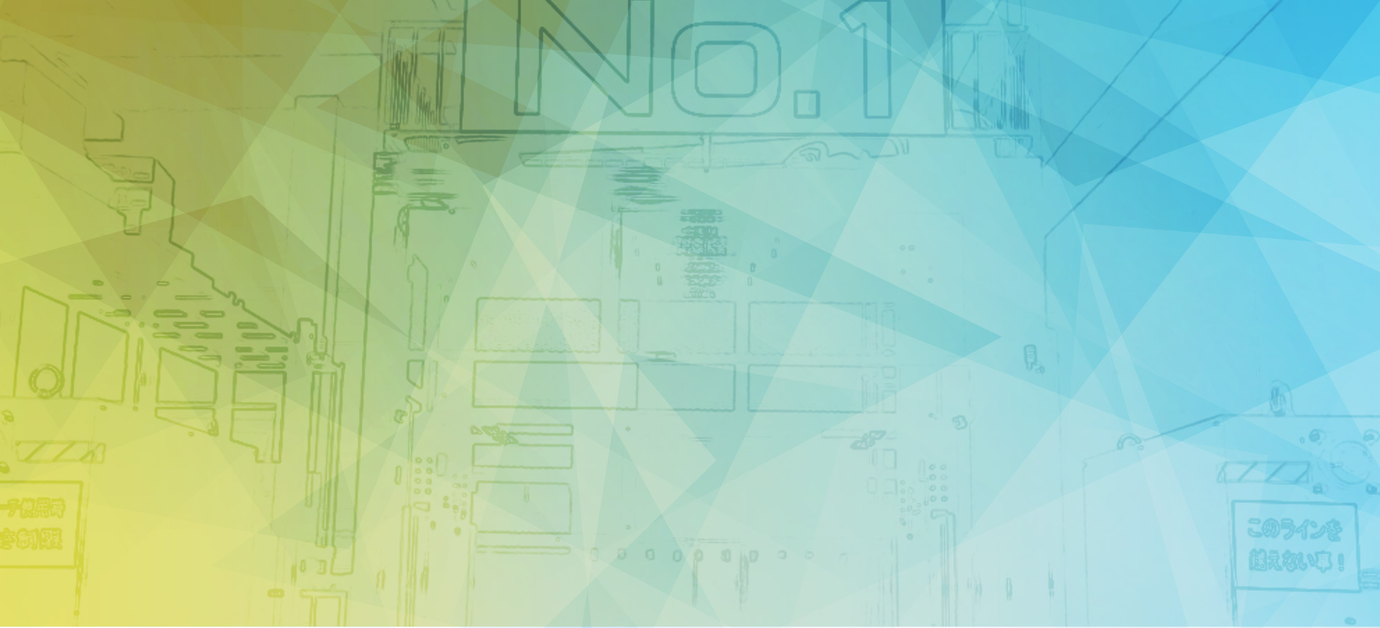 有限会社ケーズティーイー