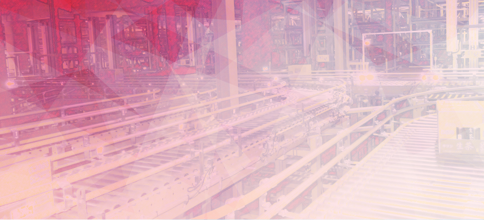 有限会社ケーズティーイー